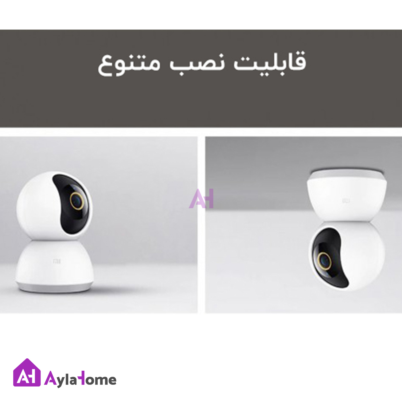 دوربین مداربسته بی سیم شیائومی مدل MJSXJ09CM