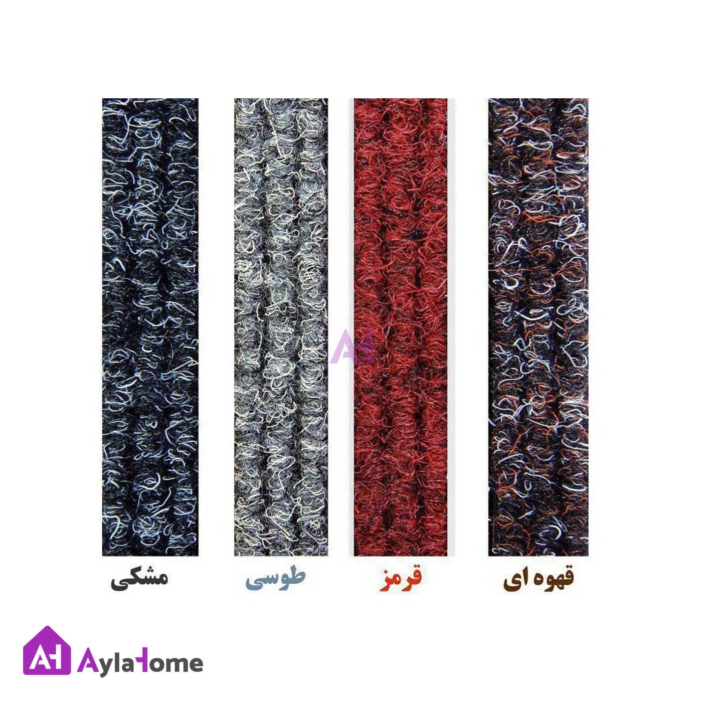 پادری آلومینیومی یک سانتی کد D200 با رویه PVC